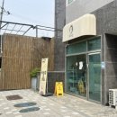 유월모텔 이미지