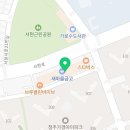 오케이아트미술학원 네이버블로그