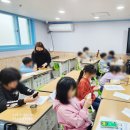 별별체험 초등토탈공예 | 초등학생 겨울방학 체험수업, 모루인형 키링 만들기 출강 후기