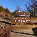 동창교화장실 이미지