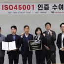 kt service 남부