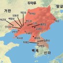 고구려가 삼국을 통일하지 못한 이유: 역사적 배경과 요인 분석 이미지