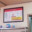 떡자네 이미지