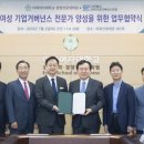 이화여자대학교 경영전문대학원 이미지