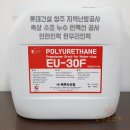 한우리산업(주) 이미지