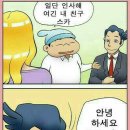 발렌타인 30년산 ㅡ.ㅡ 이미지