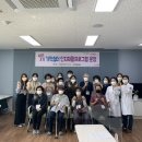 대구남구치매안심센터 이미지