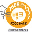 상동떡방