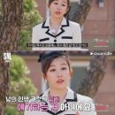 SNL스크린 이미지