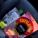 재생한의원 | 내돈내산 편평사마귀, 쥐젖, 한관종, 비립종 요철 4대장 제거 솔직 후기(자연재생한의원)