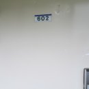 중원-111 이미지