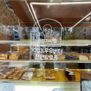 타브가식빵 이미지