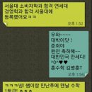 레전드수학학원