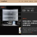 24시간이 지나면 읽을 수 없는, 롱블랙 237개 읽은 구독 후기