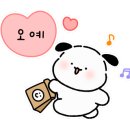 경희당마카롱 이미지