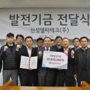(주)연암 이미지
