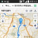허니문모텔 이미지