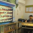 위누리지역아동센터 이미지