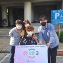 교통약자 이동지원 센터 행복콜 이미지