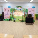 금창초등학교 병설 이미지