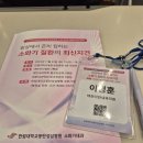 한림내과의원 이미지