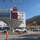 율지경로당 이미지