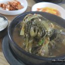 지리산어탕국수 이미지