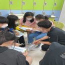 신길중학교 이미지