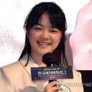 스미레