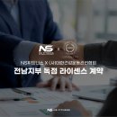 대한건강 이미지