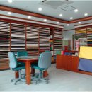 송림프라자 이미지