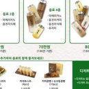 모서초교 이미지