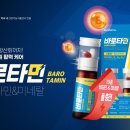 강화약국 이미지