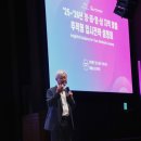 강원랜드 이미지