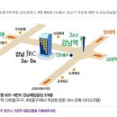 [마감] 제17기 [어린이중국어 전문강사] 자격증취득 주말 집중과정 교육생 모집 (4주) 이미지