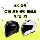C10 이미지