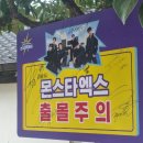 아포뽑기샵 이미지