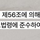 성모맑은숨이비인후과의원 이미지