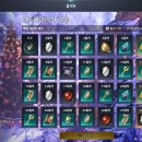 (주)쎈게임 이미지