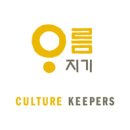 (주)원오원건축건축사사무소 이미지