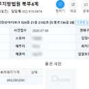 도봉-도봉-서울도봉-2102 이미지