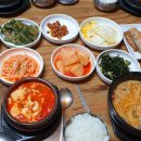 향토버섯매운탕 이미지