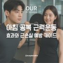 아워피티스튜디오 이미지