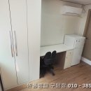 대학동-33 네이버블로그