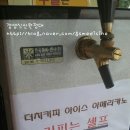 이반성밀면