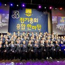 도원공조시스템