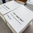 울림터과천시장애인자립생활센터 이미지