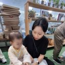 공립 디에트르어린이집 이미지