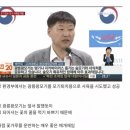 한반도에 서식하는 가장 큰 모기 .jpg 이미지