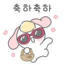 캠프에이 이미지